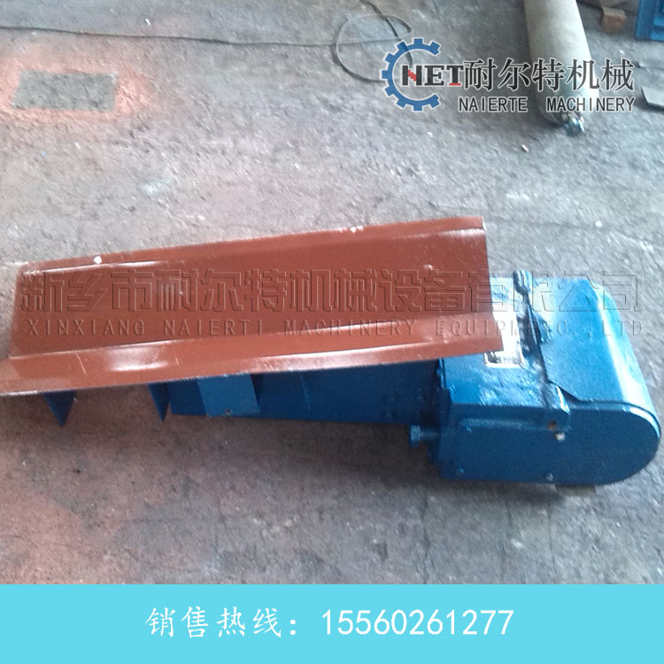 電磁振動(dòng)給料機(jī)