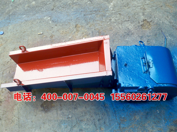 一號電磁振動給料機