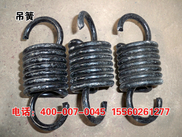 振動給料機吊簧