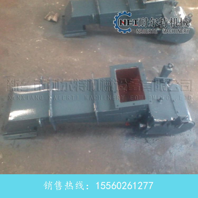 封閉式電磁給料機(jī)