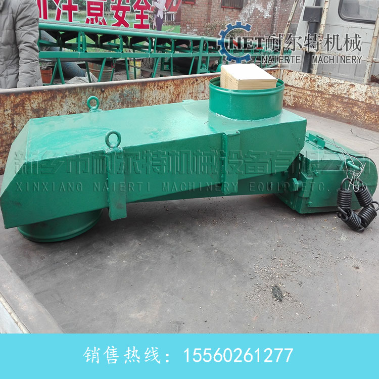 封閉型電磁給料機(jī)發(fā)貨