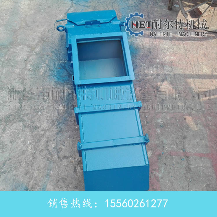 封閉型電磁振動(dòng)給料機(jī)