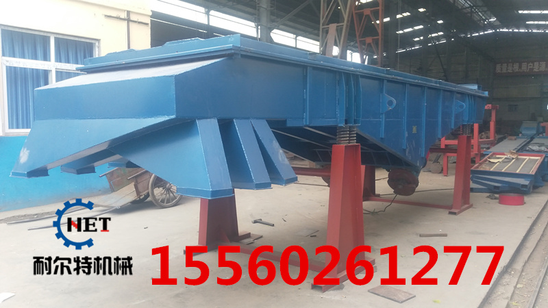 石英砂分級機(jī)