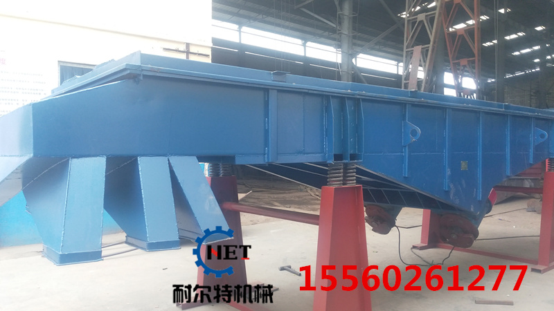 石英砂分級機(jī)