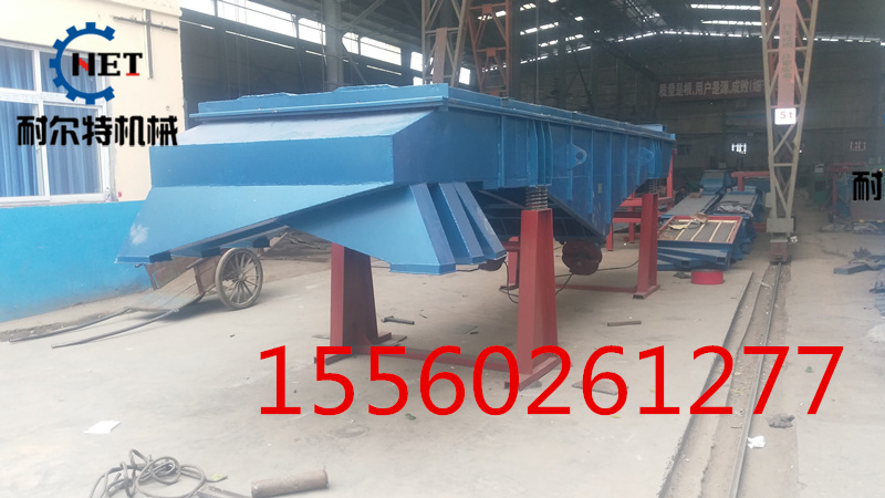 石英砂分級機(jī)