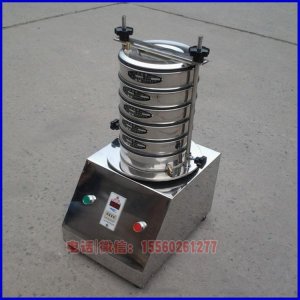 BZS-200標(biāo)準(zhǔn)檢驗(yàn)篩/實(shí)驗(yàn)室用分析篩/不銹鋼篩格